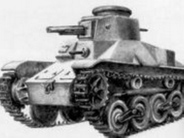 三式輕型坦克