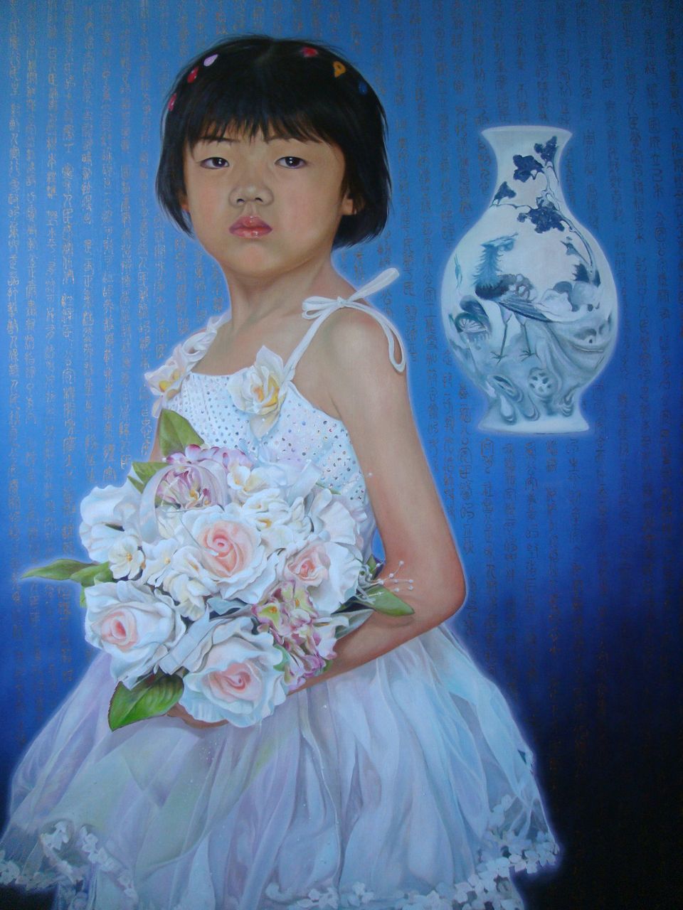 王瓏澔《青花瓷》肖像作品