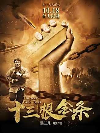 李易祥(中國內地男演員)