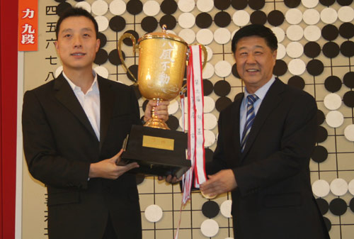 古力獲得第10屆阿含·桐山杯冠軍