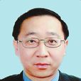 蔡勇(雲南省委統戰部副部長) 蔡勇(雲南省委統戰部副部長)