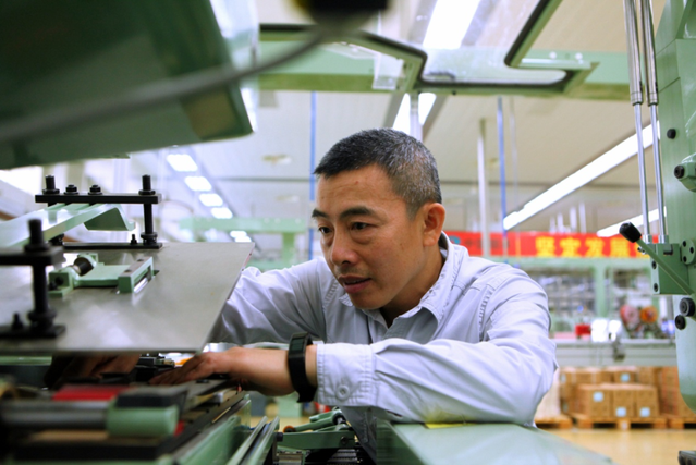 黃昕(江西中煙工業有限責任公司井岡山捲菸廠技師) 黃昕(江西中煙工業有限責任公司井岡山捲菸廠技師)
