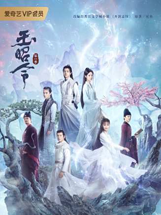 張斌(中國內地影視男演員)