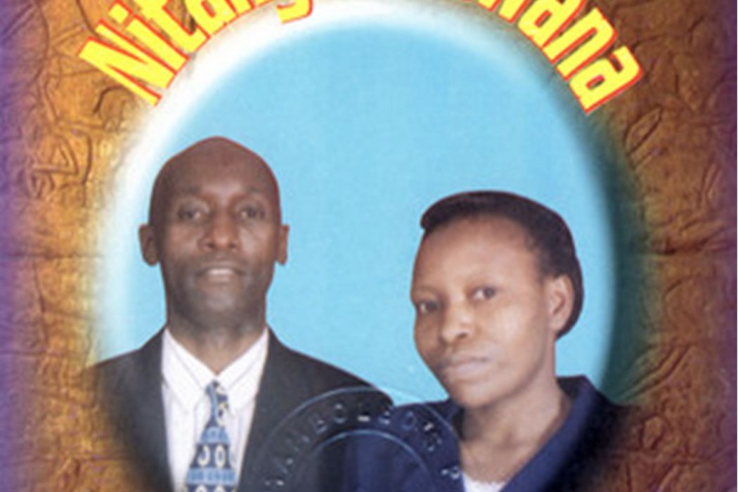 Mwami Nyasae Wange Mwami Nyasae Wange