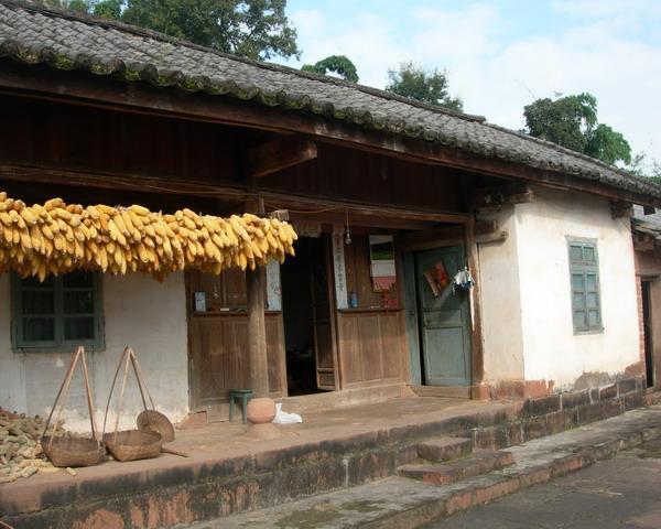 那賴坡村 那賴坡村