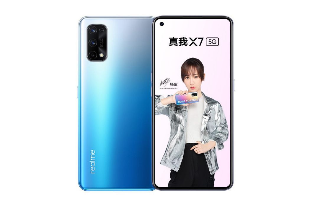 realme X7 realme X7