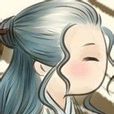 葉湑