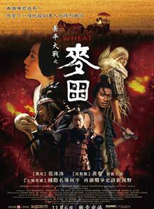王志文(中國內地男演員、歌手、主持人) 王志文(中國內地男演員、歌手、主持人)