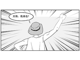 QDII擴容啦！