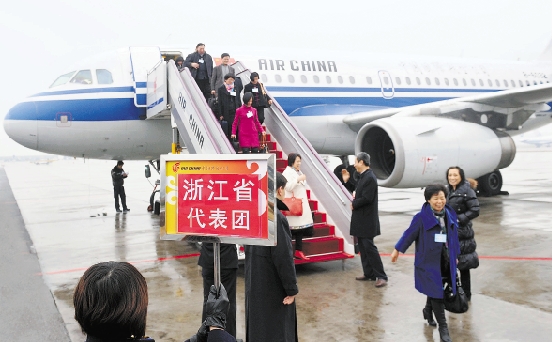 浙江代表團抵達北京