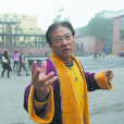 黃奧金 黃奧金