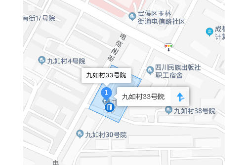 九如村33號 九如村33號