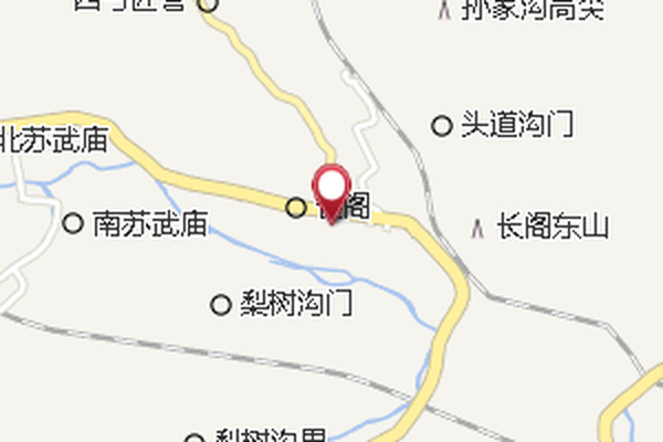 長閣公社