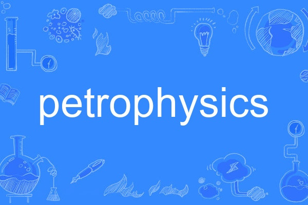 petrophysics petrophysics