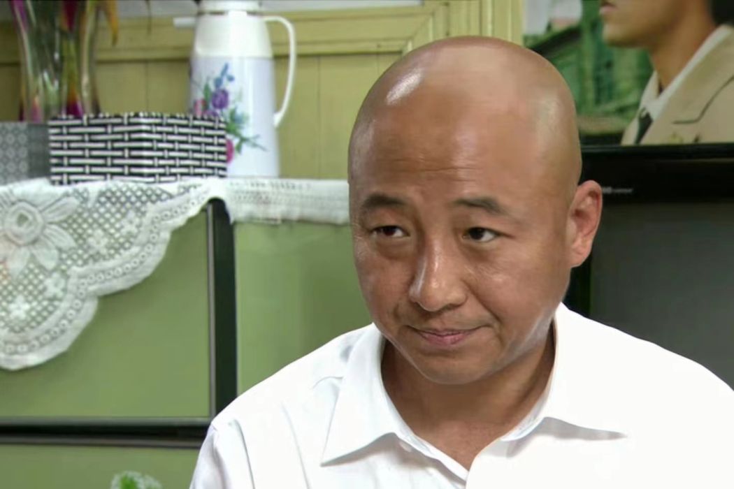 何秋生(都市情感劇電視劇《門·第》中的角色) 何秋生(都市情感劇電視劇《門·第》中的角色)