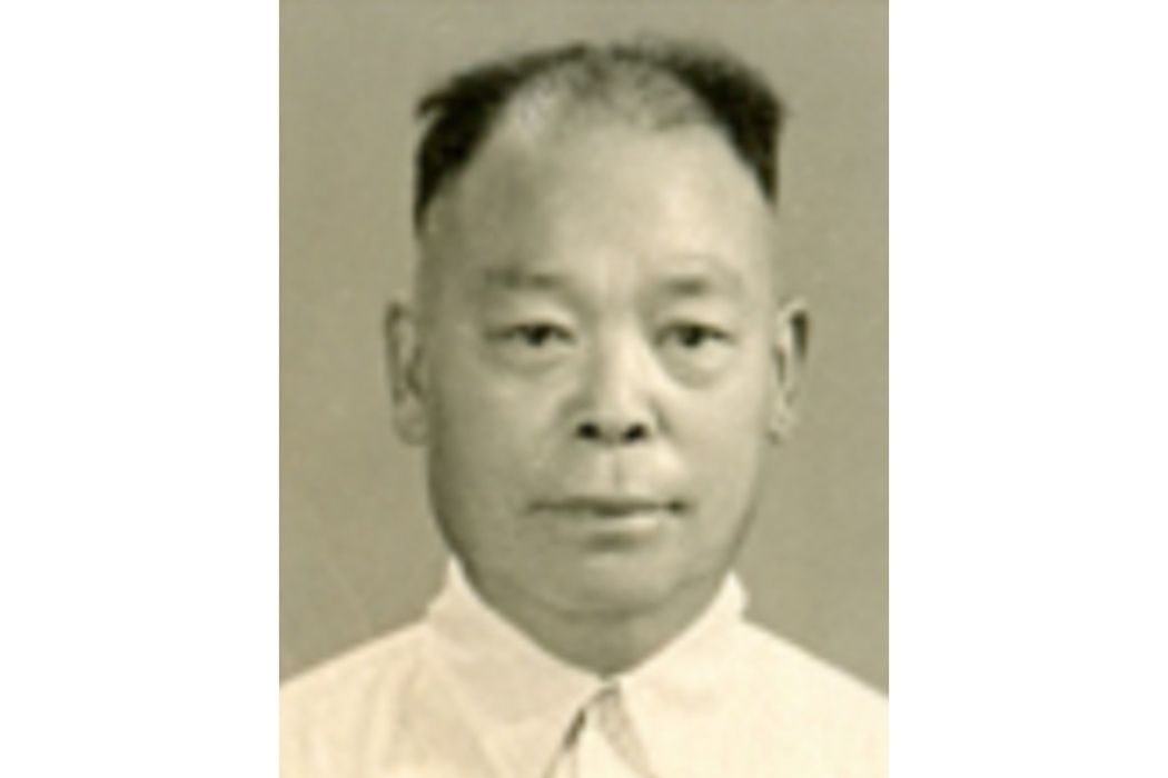 王含英(原西北大學商學系教授) 王含英(原西北大學商學系教授)