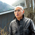 丸山健二 丸山健二