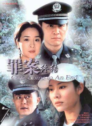 孟瑤 孟瑤