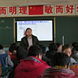 楊再明(寧夏吳忠市利通區馬連渠鄉漢渠學校教師) 楊再明(寧夏吳忠市利通區馬連渠鄉漢渠學校教師)