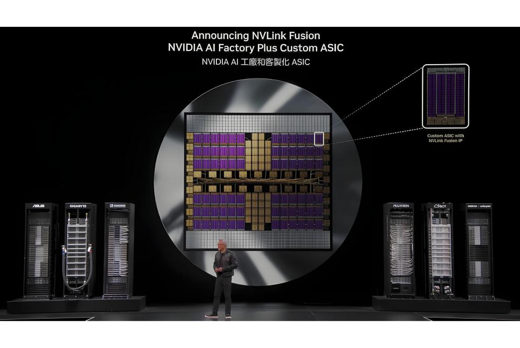 NVLink Fusion NVLink Fusion