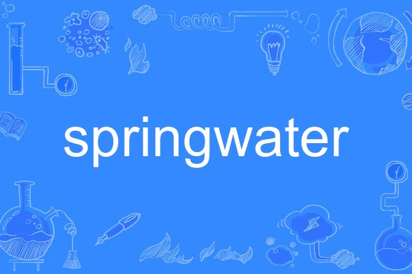 springwater springwater