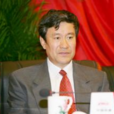 范德(中國鐵建股份有限公司副總裁) 范德(中國鐵建股份有限公司副總裁)