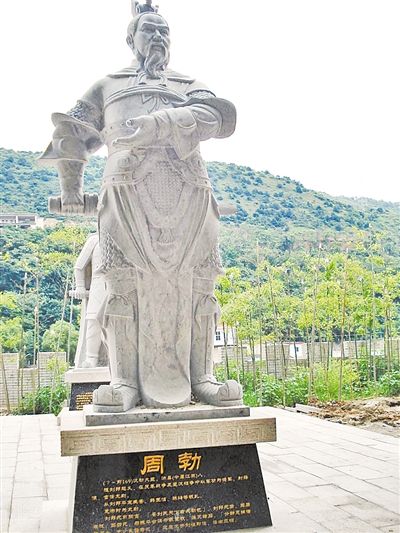 厚重少文 厚重少文