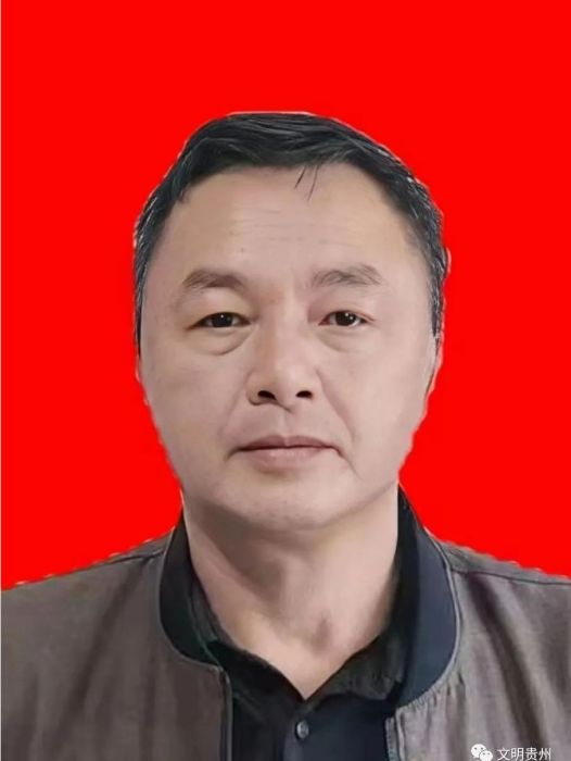 楊正林(黔西南州興仁縣城南街道辦事處農民) 楊正林(黔西南州興仁縣城南街道辦事處農民)