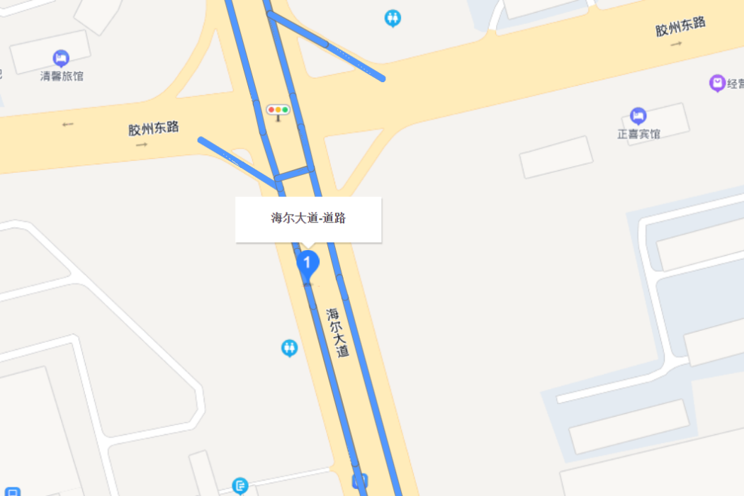 海爾大道 海爾大道