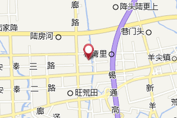 里橋(海南省澄邁縣歷史地名（2005年廢止）)