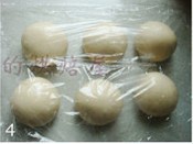 北海道蜜豆花型包