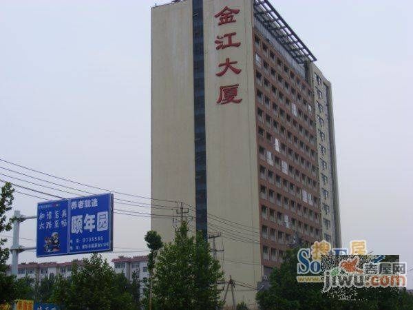 金江大廈 金江大廈