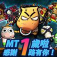 Mt(CS1.6選手:MT) Mt(CS1.6選手:MT)