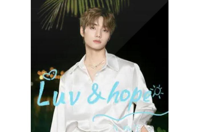Luv & Hope Luv & Hope