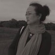 邱玲(華中師範大學美術學院副教授) 邱玲(華中師範大學美術學院副教授)