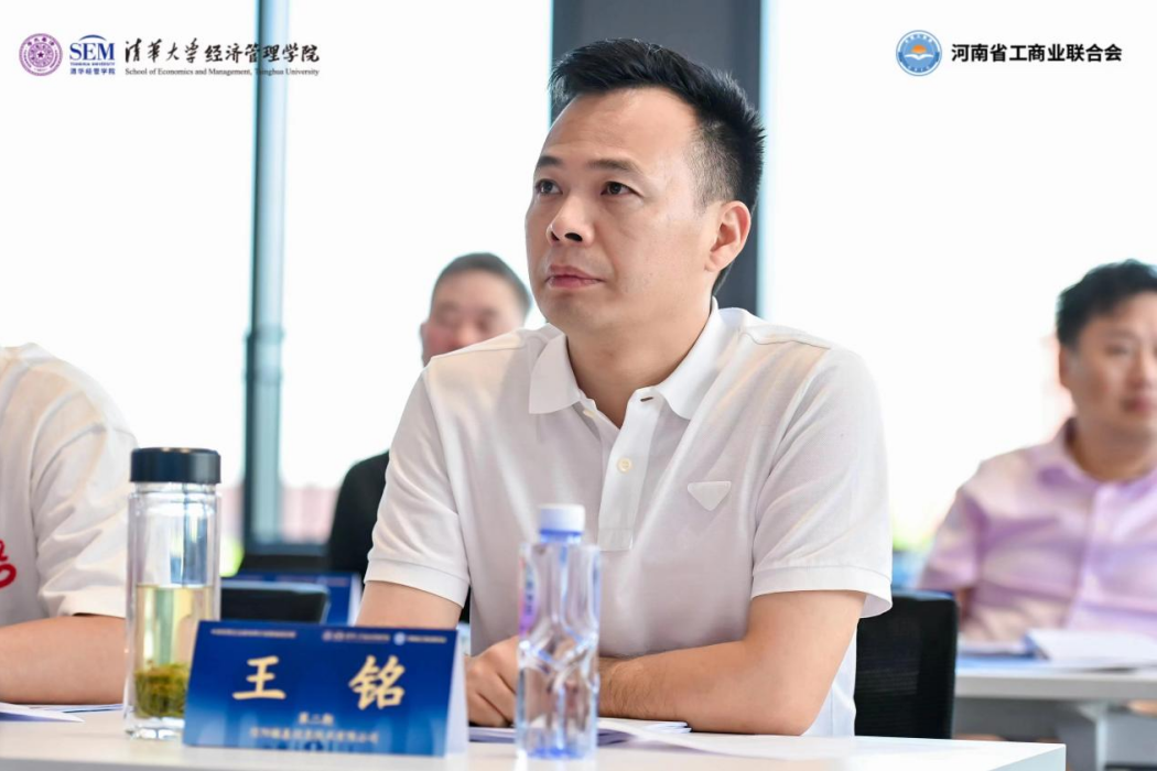 王銘(信陽榕基信息技術有限公司董事長) 王銘(信陽榕基信息技術有限公司董事長)