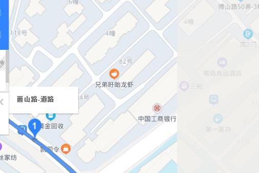 崮山路(上海市浦東新區崮山路) 崮山路(上海市浦東新區崮山路)