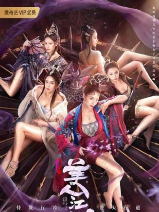 何佩瑜(何珮瑜) 何佩瑜(何珮瑜)