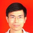 肖自力(華南師範大學歷史文化學院教授) 肖自力(華南師範大學歷史文化學院教授)