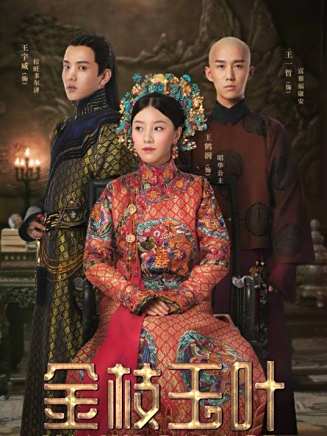 王一哲(中國內地男演員、歌手) 王一哲(中國內地男演員、歌手)