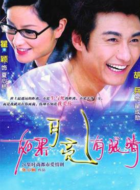 胡兵(中國內地男演員、模特) 胡兵(中國內地男演員、模特)