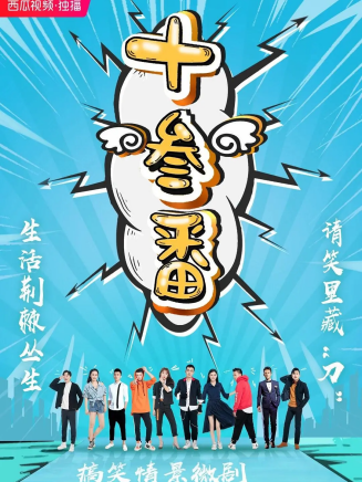 朱麗星 朱麗星