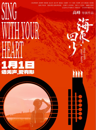 常荻