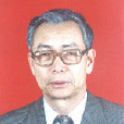 劉士聰 劉士聰