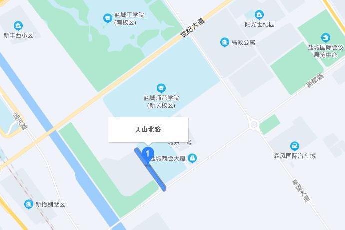 天山北路 天山北路