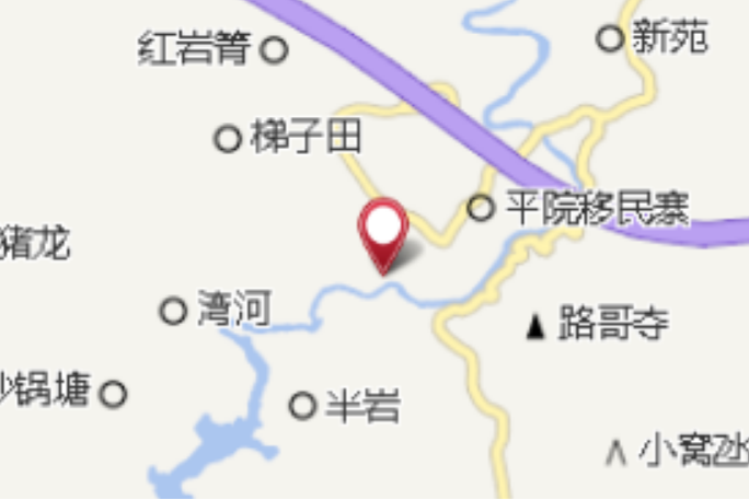 平院 平院