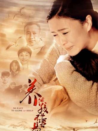 劉芳(中國內地女演員、舞蹈演員)