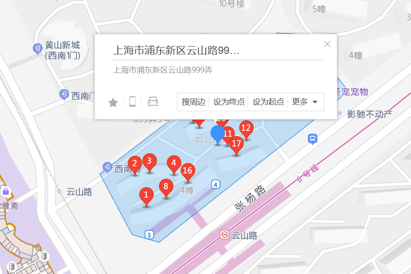 雲山路999號 雲山路999號