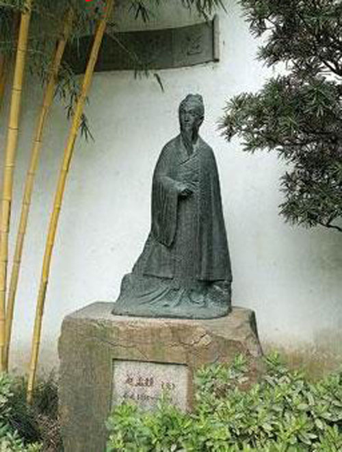 趙孟頫浙江湖州蓮花莊雕像