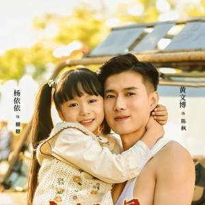 張彥琳